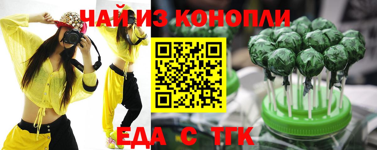 Alpha PVP Кунгур