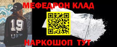 а пвп мука Изобильный
