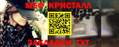 а пвп мука Ирбит