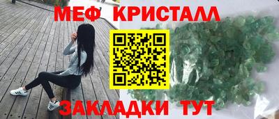 а пвп мука Изобильный