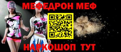 а пвп мука Изобильный