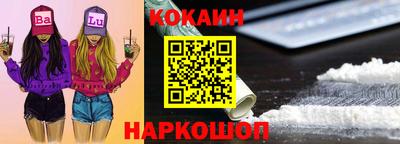 мдма Ипатово