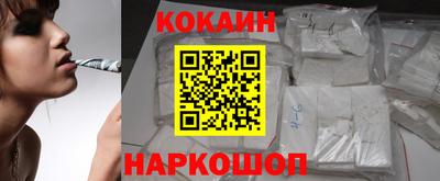 а пвп мука Ирбит