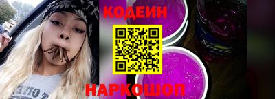 а пвп мука Ирбит