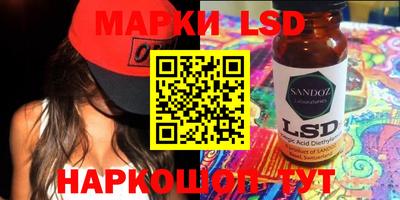 а пвп мука Изобильный