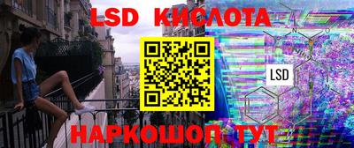 мдма Ипатово