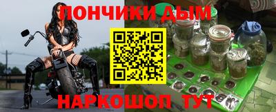 а пвп мука Изобильный