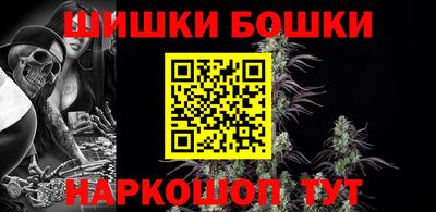мдма Ипатово
