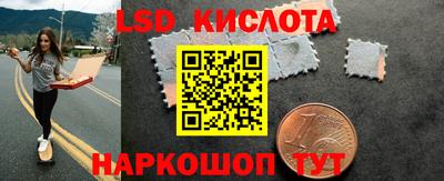 а пвп мука Ирбит
