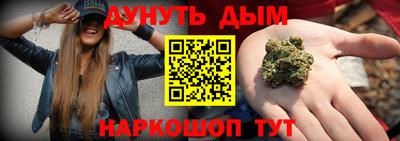 а пвп мука Ирбит