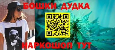 а пвп мука Изобильный