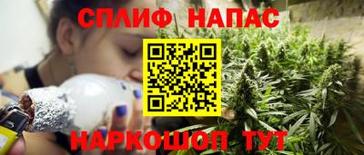 мдма Ипатово