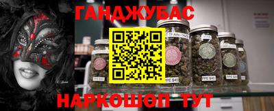 мдма Ипатово