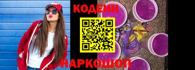 мдма Ипатово