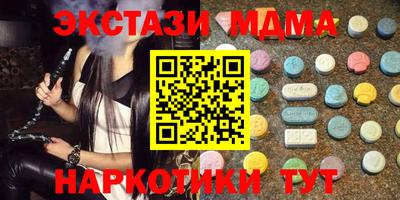 а пвп мука Ирбит