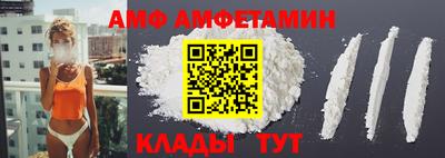 а пвп мука Ирбит