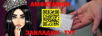 а пвп мука Ирбит