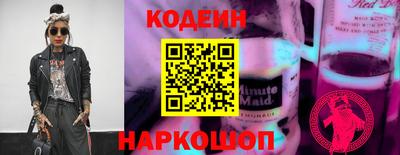 мдма Ипатово
