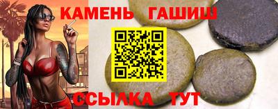 а пвп мука Изобильный