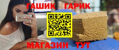 а пвп мука Ирбит
