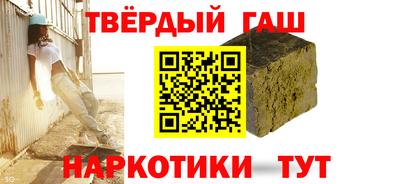а пвп мука Ирбит