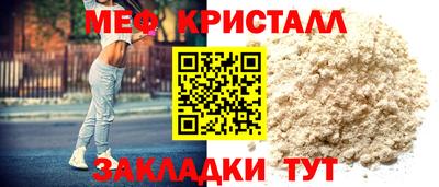 а пвп мука Изобильный