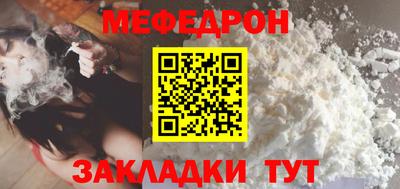 а пвп мука Изобильный